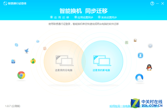 智能文案转工具：一键转换，全面覆文案化需求