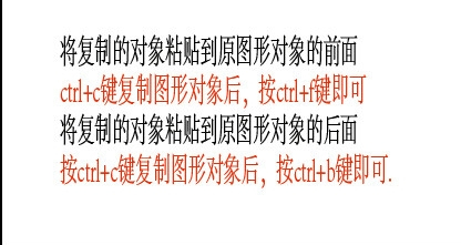 发ai绘画文案怎么写的好看：提升吸引力的多种技巧与实践