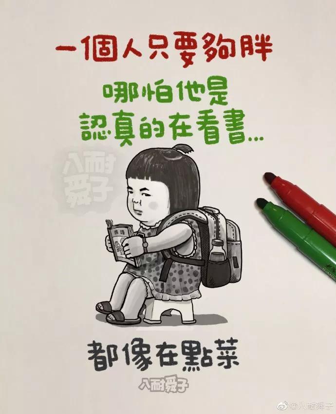 激发创作热情：绘画分享文案注入