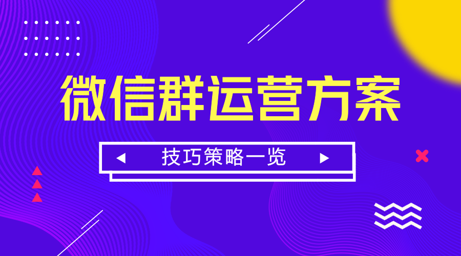 探索全面解决方案：写作AI微信小程序的功能、应用与用户指南