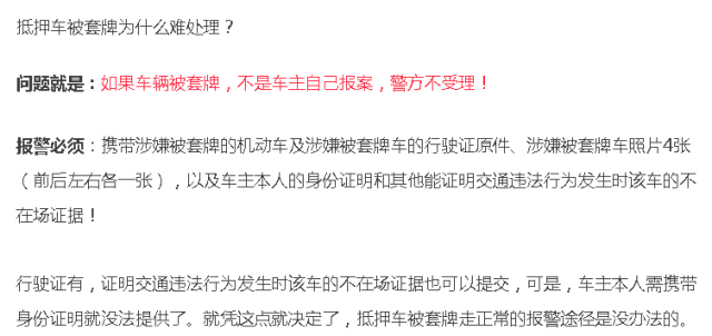 工伤认定难题：工地受伤未获官方认定及应对策略分析