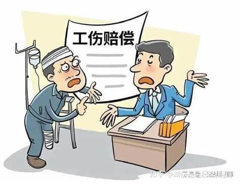 工地受伤走工伤划算吗：工伤与人损选择及法律程序麻烦解析