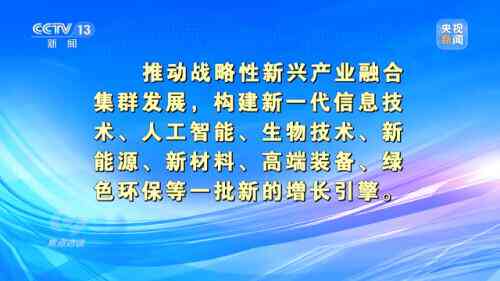 AI智能解读血常规报告，全面解析各项指标及临床意义