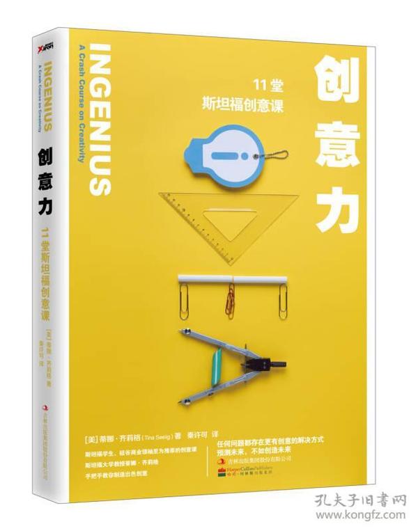 创新面包营销策略：独具匠心的文案创意锦囊