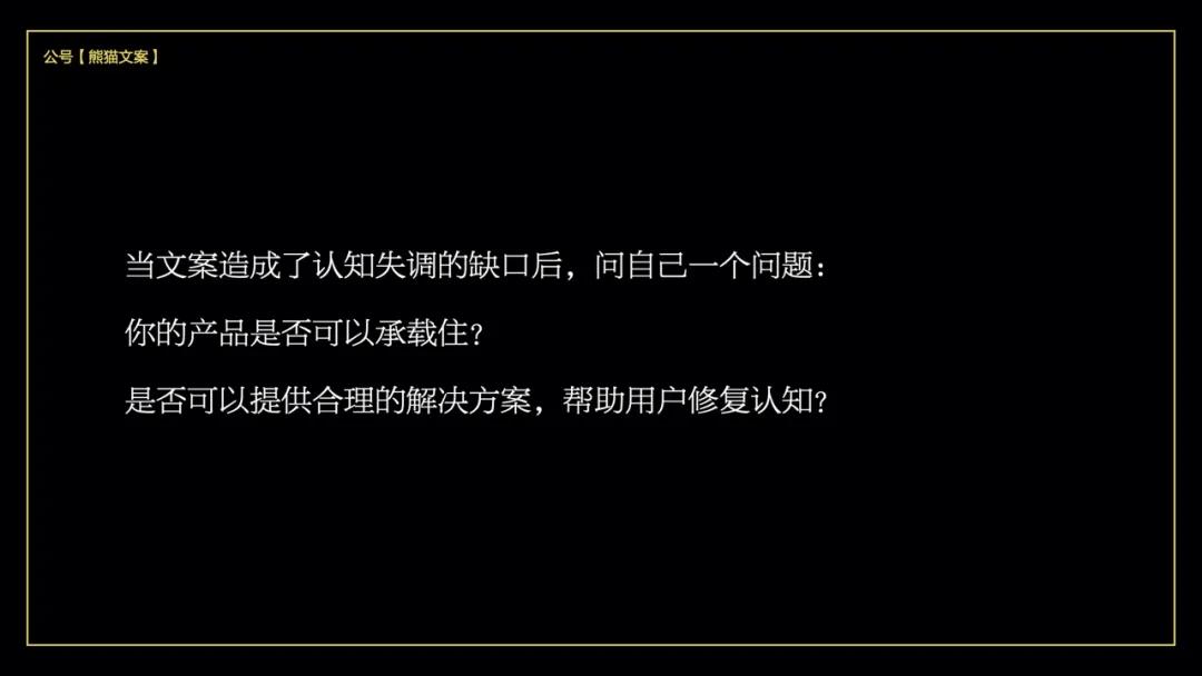 创意面包文案汇编：涵营销策略、热门短句及用户痛点解决方案