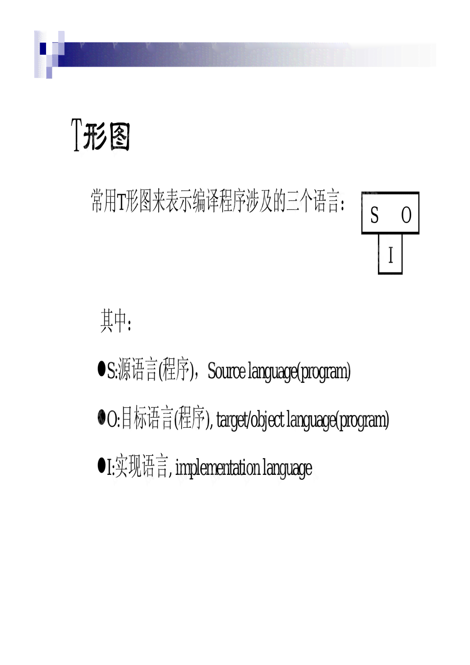 脚本创作：全过程解析、思路构建、方法指南、平台推荐及范例展示