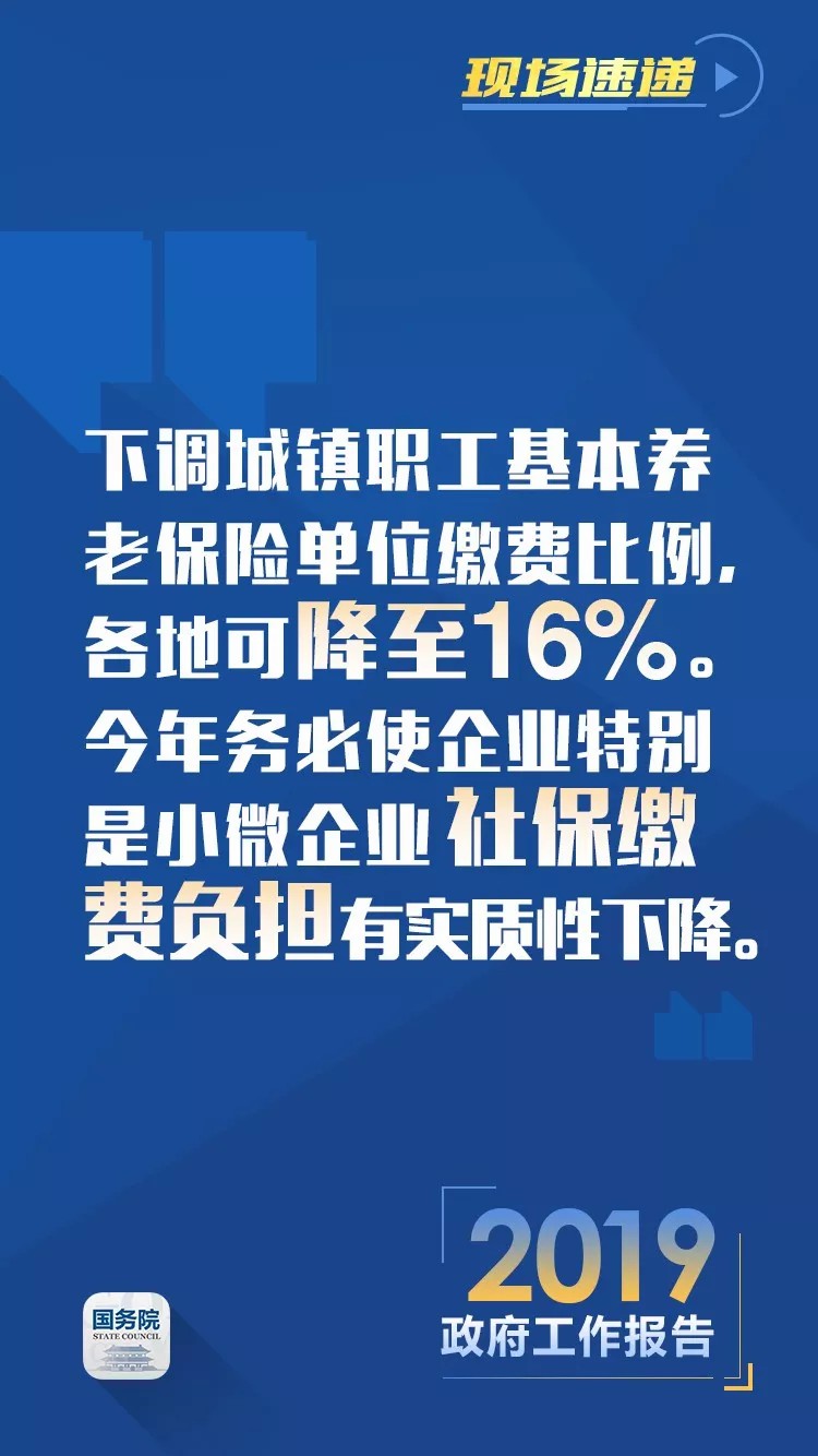 白宫重磅报告：最新消息震撼发布