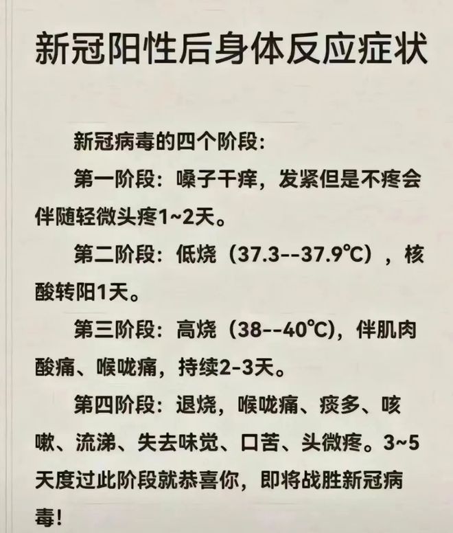 抖音ai绘画怎么弄文案的