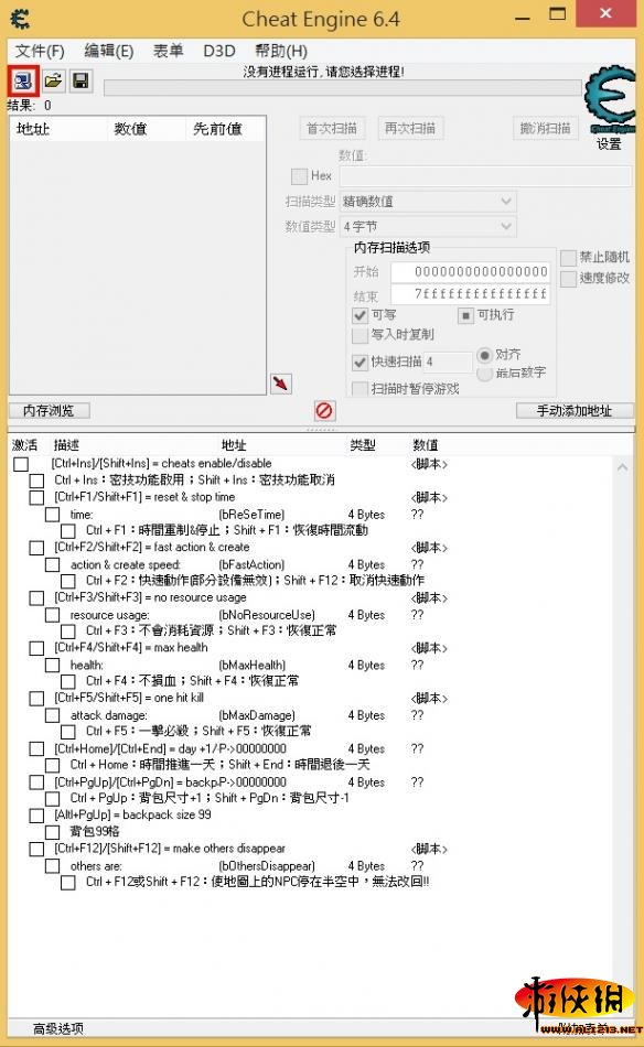 AI插件脚本过期后如何更新与修复：全面解决过期脚本问题及续订指南