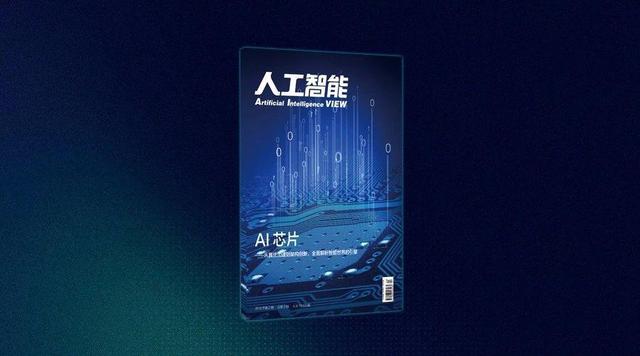 智能创意引擎：AI创作家的新元