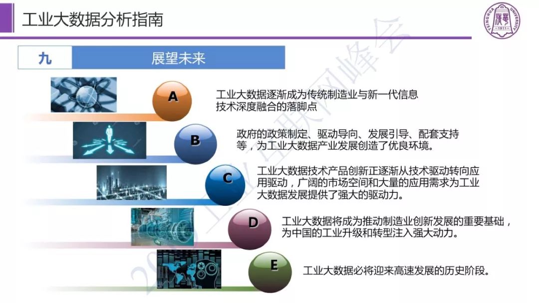 全面解析：AI绘画照片技术、应用场景与用户指南