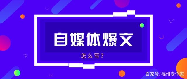 如何撰写吸引人的旅游背景介绍：融入关键信息与特色亮点