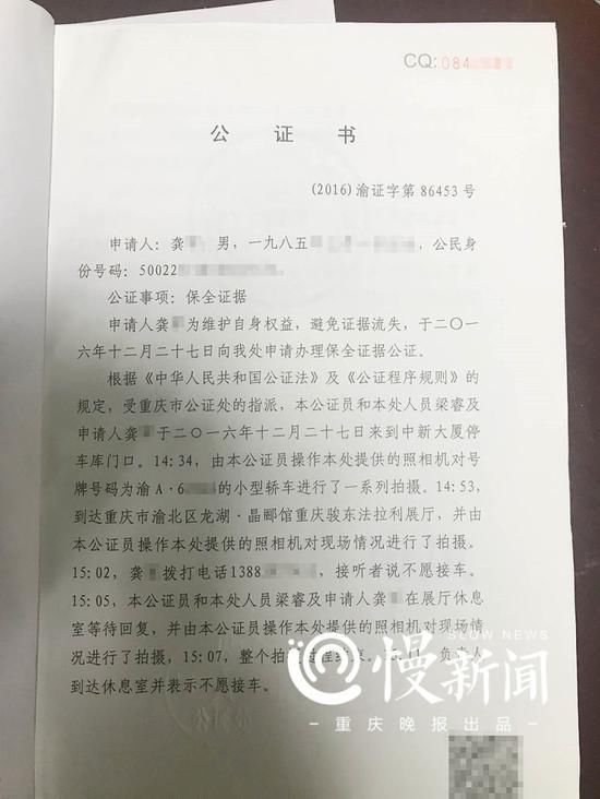 工伤认定全解析：工地摔伤事故处理与赔偿指南