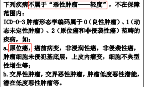 工地摔伤责任划分及赔偿标准详解：劳动者权益保护指南