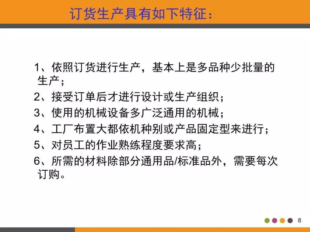 工地材料管理责任归属与监管全解析