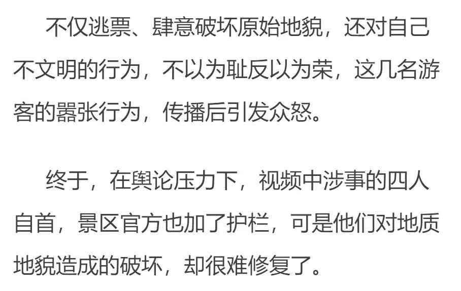 校园风景美的简短文案：短句、文案句子、文案长句汇编