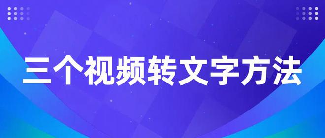 怎么利用ai写影视解说文案