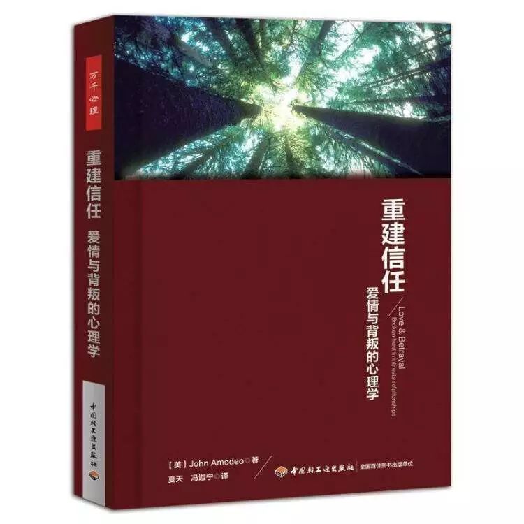 全方位情感解析：爱情文案创作与表达指南