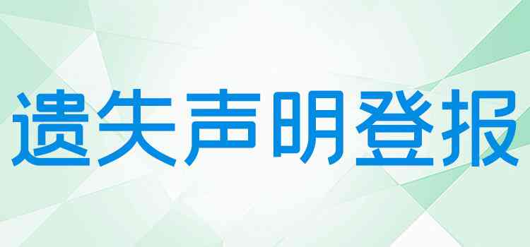 探索免费文案素材库：全网精选资源网站一览，满足你的创作需求