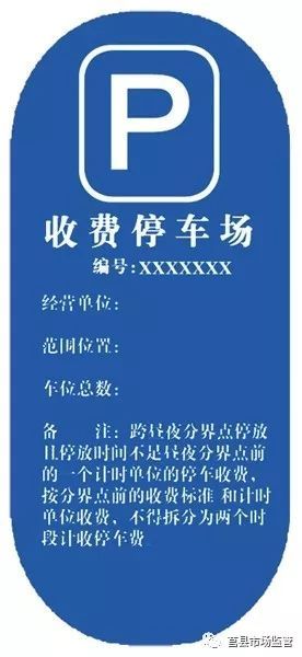 工地负伤怎么办：如何解决赔偿问题及索要赔偿费用