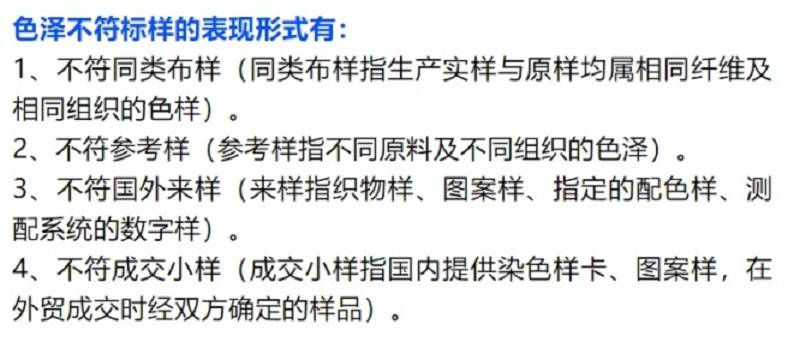 工头认定工伤的标准及最新规定与工头责任解析