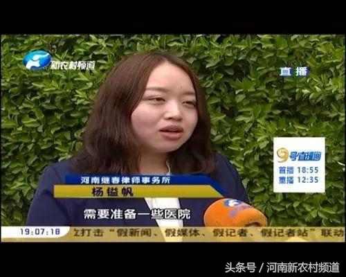 工伤认定全解析：包工头受伤如何申请赔偿与     指南