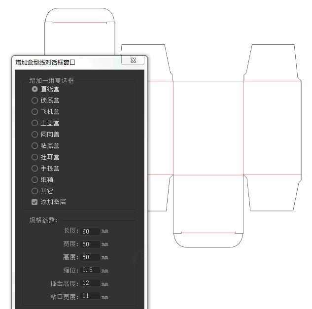 'AI智能动作脚本编程入门教程：从基础到实战'