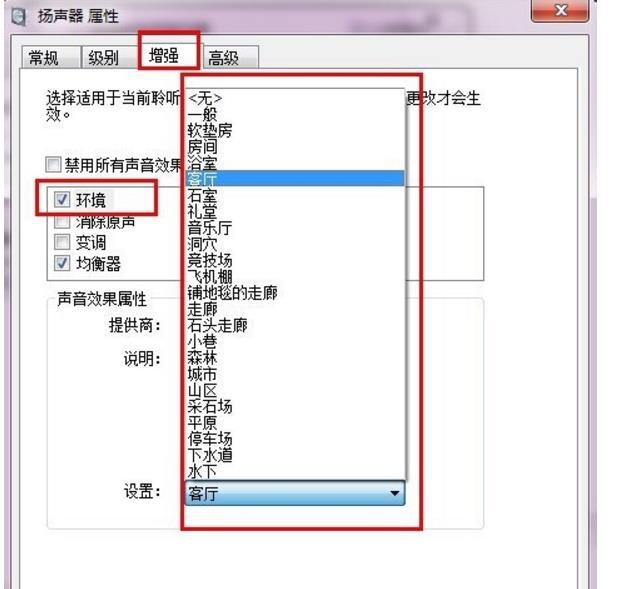 ai动作怎么使用：如何设置与调整AI角色动作教程