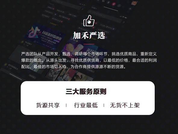 原创文案ai配音怎么弄