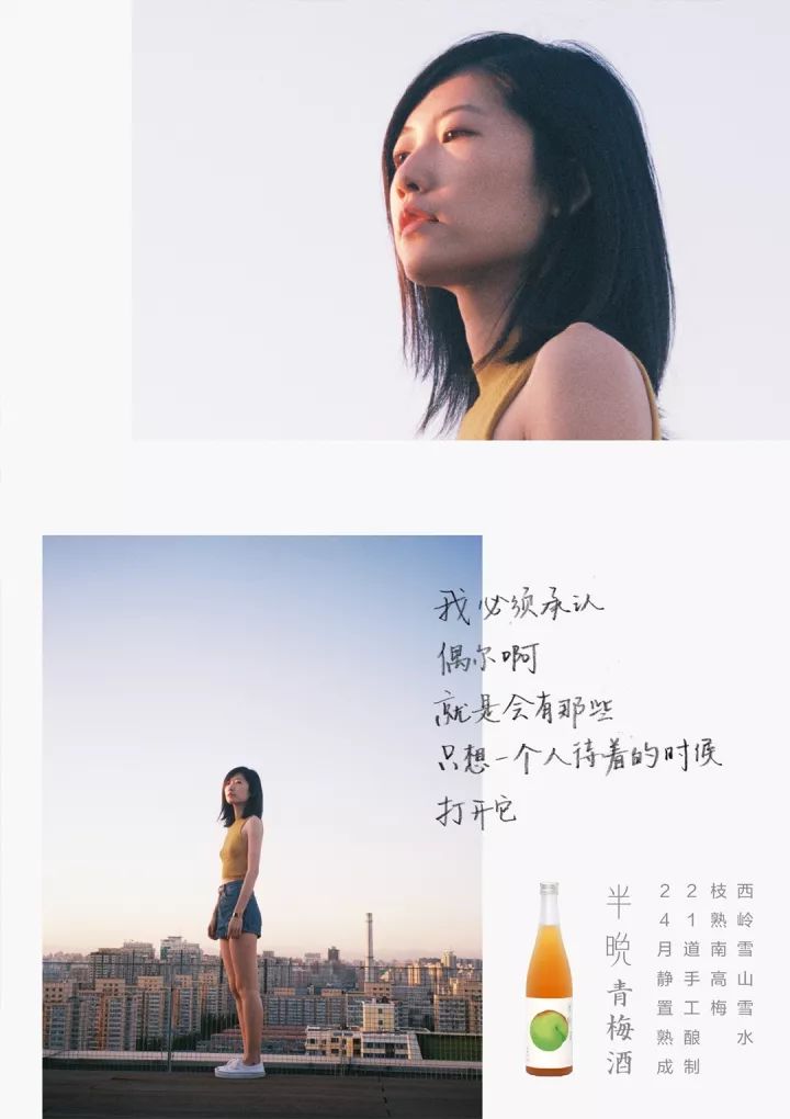 ai古风美人文案怎么写吸引人好看的说说与文案撰写技巧