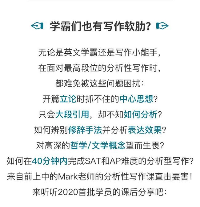 2021写作宝中宝PDF：涵写作技巧、素材库、实战案例一站式攻略