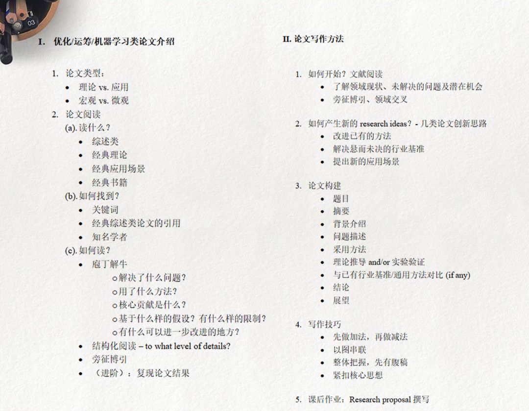 2021写作宝中宝PDF：涵写作技巧、素材库、实战案例一站式攻略