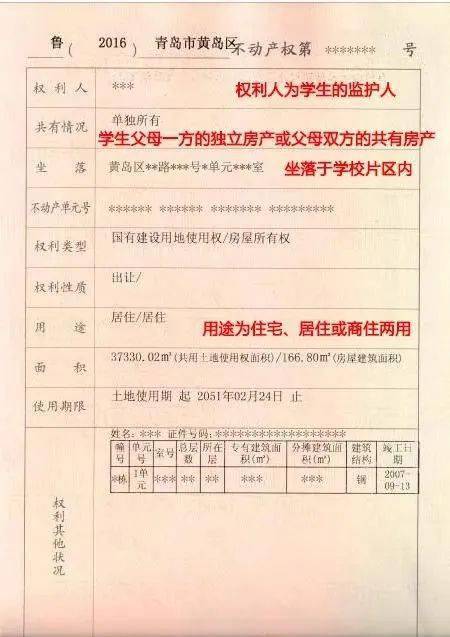 退休后可以申请工伤吗：退休后工伤认定及赔偿金申请指南