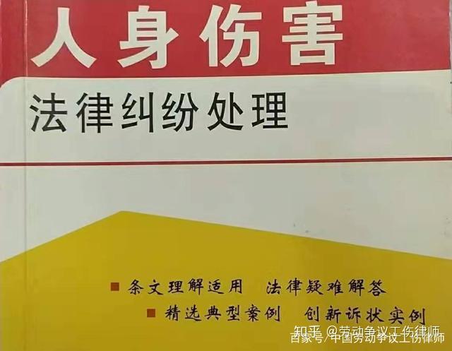 已满60岁可以认定工伤事故吗，超过60岁工伤认定及赔偿标准