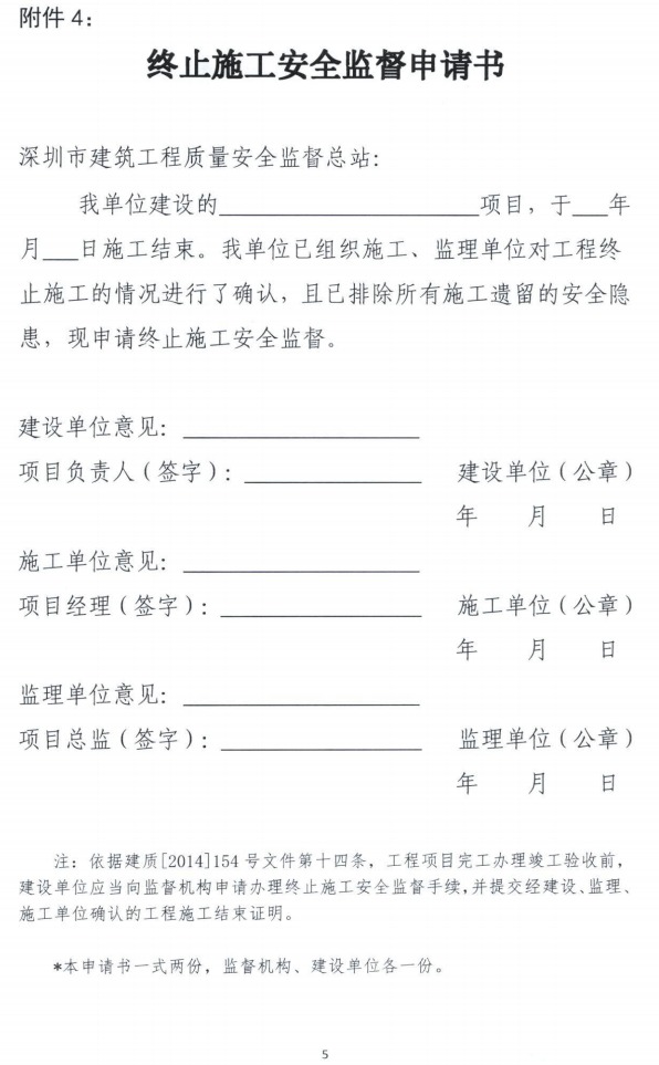 年满60周岁可以认定工伤吗：如何认定及60周岁以上工伤认定详解