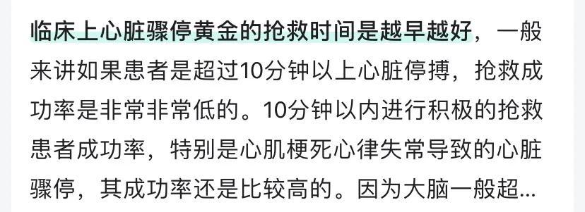 '60岁以上人群工伤认定标准及条件咨询'