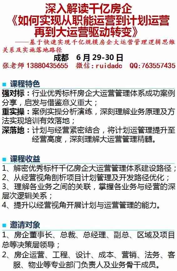 60岁及以上人群工伤认定标准及计算方法详解