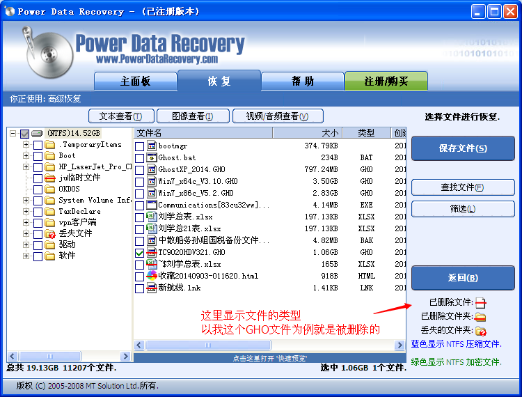 AI文件生成完全指南：从创建到应用，解决所有生成相关问题