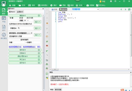 AI文件生成完全指南：从创建到应用，解决所有生成相关问题