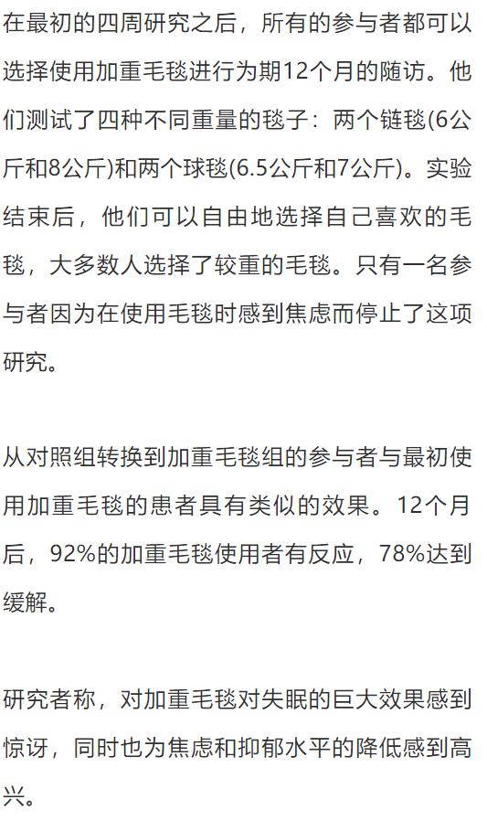 工伤认定结论能否被推翻：已认定的工伤情况分析