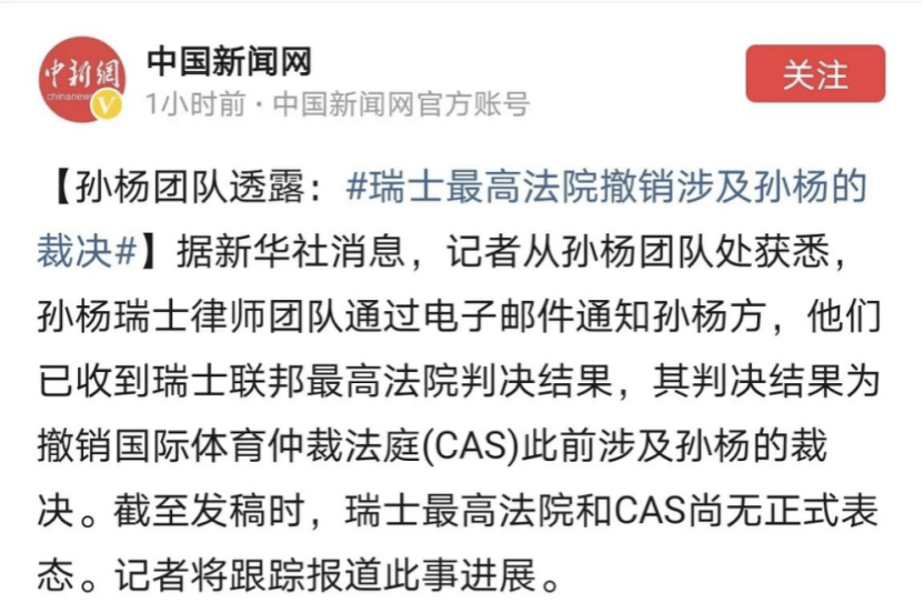 已经认定工伤了还能推翻吗法院：工伤认定后能否被推翻及判决解析