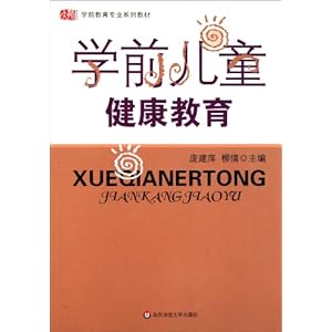 儿学专用具选择指南：适宜瓦数、光线与护眼技巧全解析