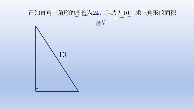 儿学专用具选择指南：适宜瓦数、光线与护眼技巧全解析