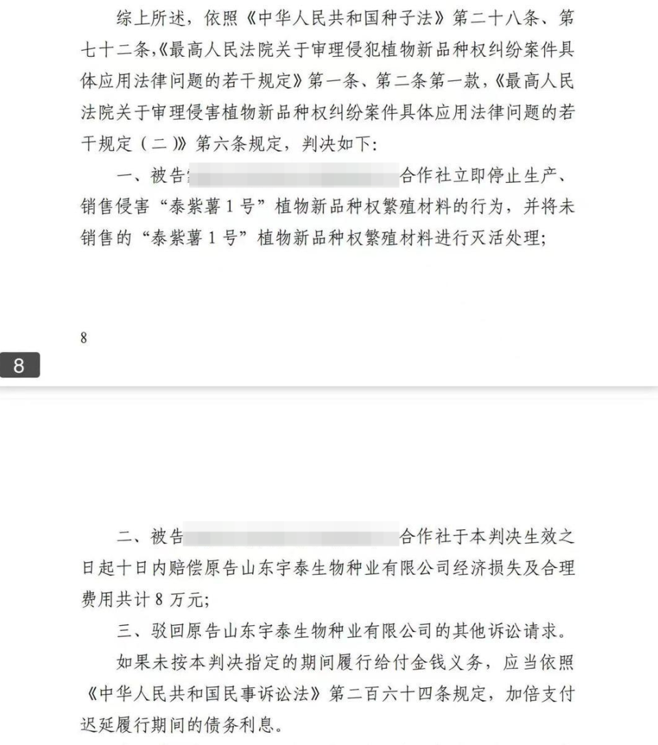 工伤认定不服起诉次数详解：单位对工伤认定结果可提起的上诉与申诉全解析