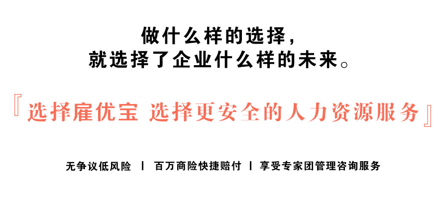 工伤认定后如何撤销或调整赔偿协议：法律途径与策略分析