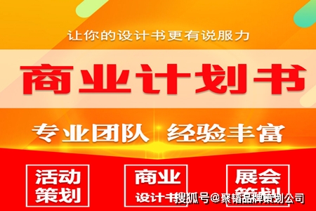 AI文案创作全攻略：如何撰写吸引眼球的标题及全面解决相关搜索问题