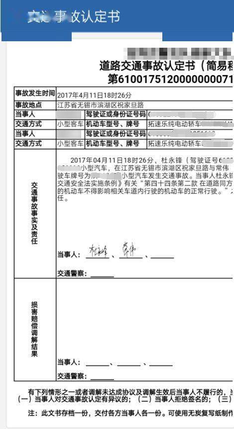 工伤认定后请假流程与权益保障：如何正确处理工伤请假事宜