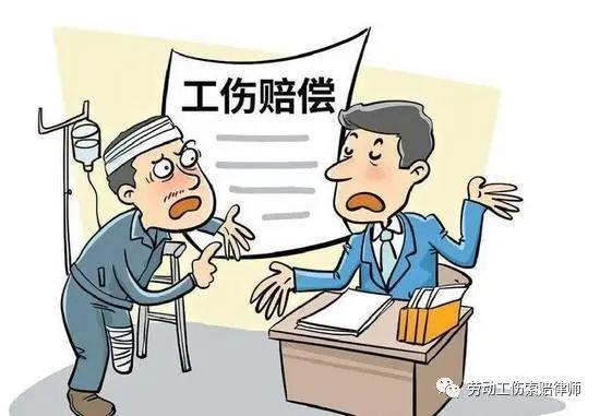 已经退休了能认定工伤吗：退休后工伤认定及赔偿解析