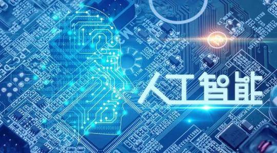 人工智能助力：AI创作音乐的全新攻略与实践