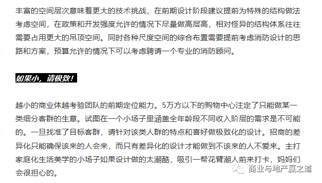 工伤认定期间能否辞职及辞职后的权益保障解析